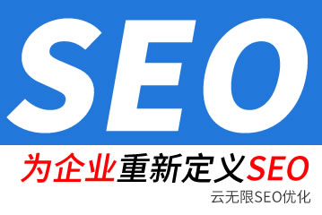 �ٳ�seo��˾